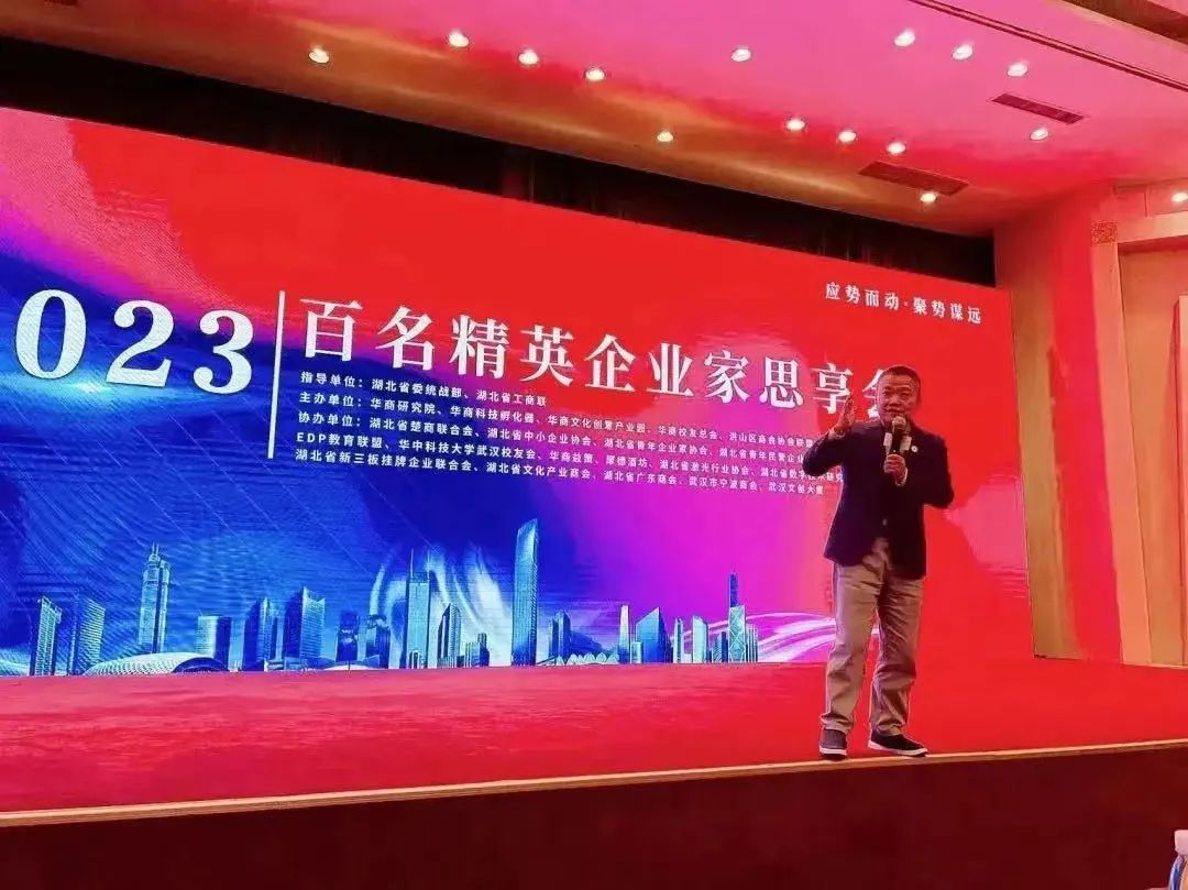 1683617334958703.jpg 微信图片_20230509152235.jpg