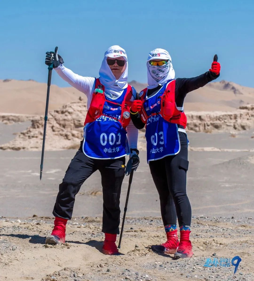 1683704668394290.jpg 22.jpg