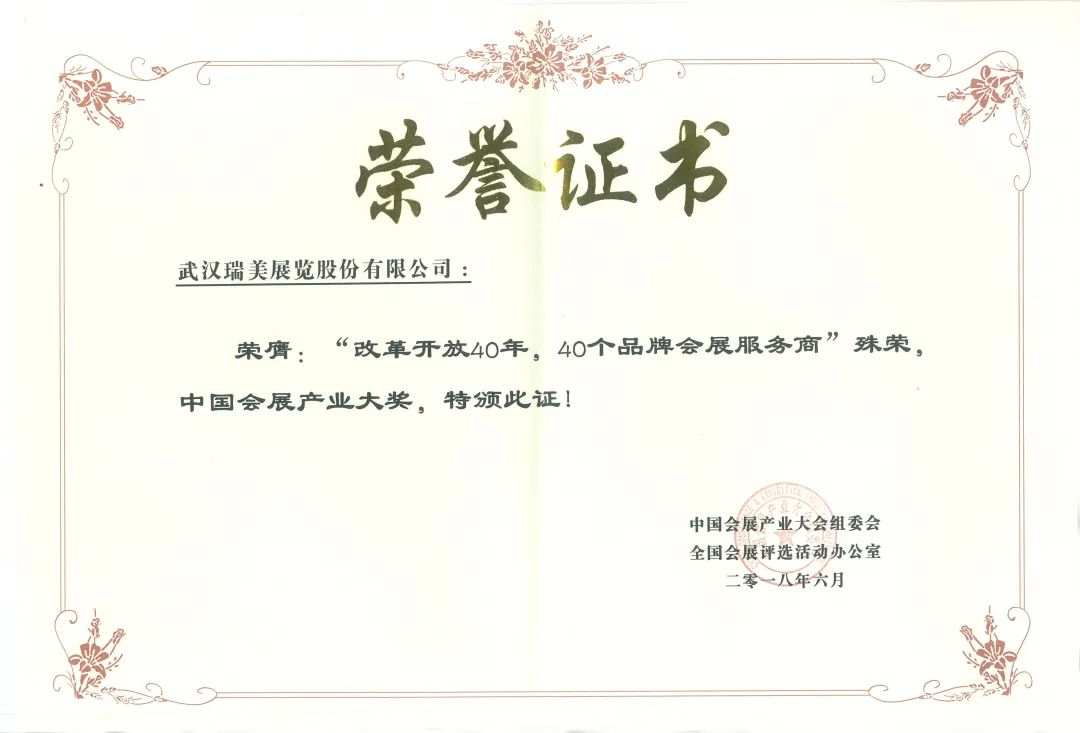 1724727999817830.jpg 640 (2).jpg